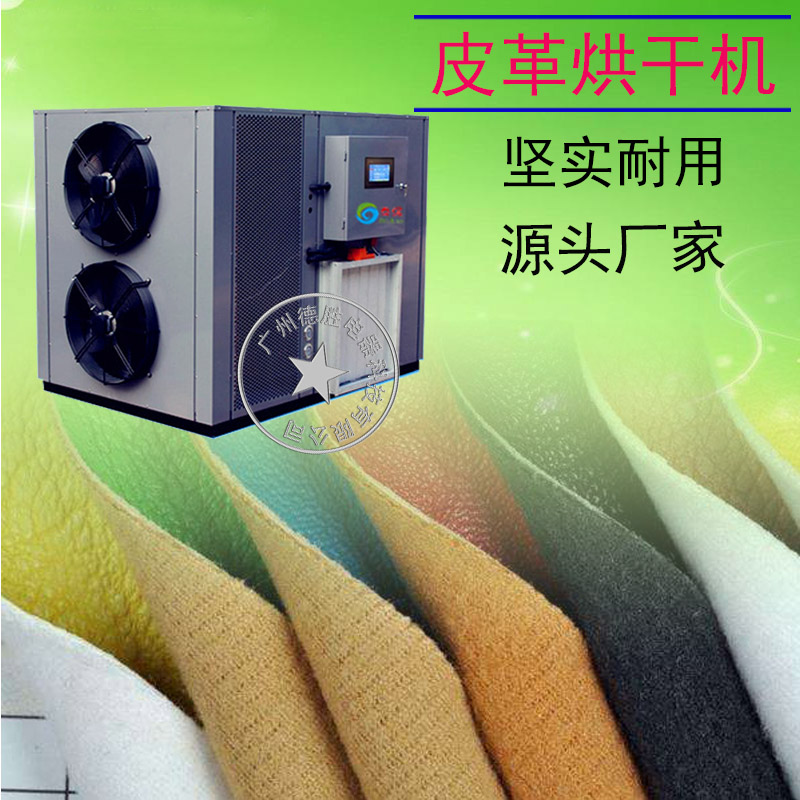 1532761993191534.jpg 皮1.jpg