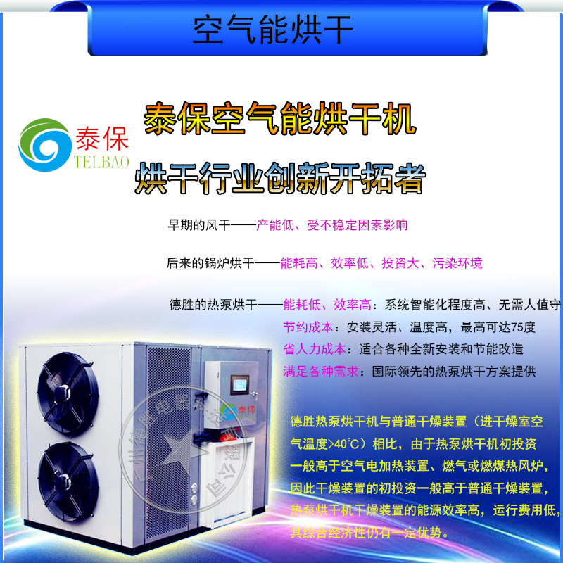 1533796916628823.jpg 對比.jpg