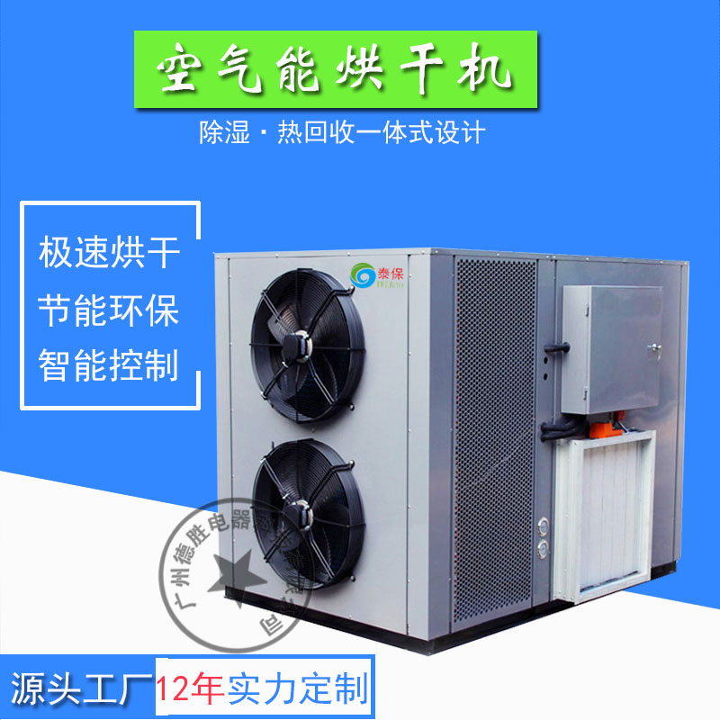 1535338332759683.jpg 整體1.jpg