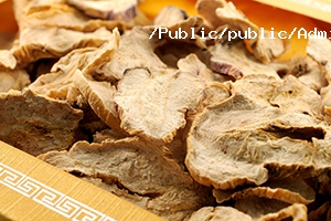 瑪卡烘干工藝.jpg 瑪卡烘干工藝.jpg