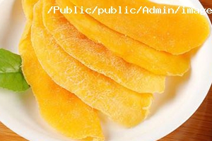 芒果干營(yíng)養(yǎng)價(jià)值.jpg 芒果干營(yíng)養(yǎng)價(jià)值.jpg