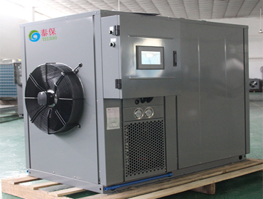 熱泵烘干機是用來做什么的? 熱泵烘干機是用來做什么的?