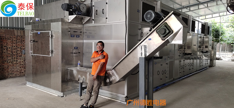 1567731106374143.jpg 1567731106374143.jpg