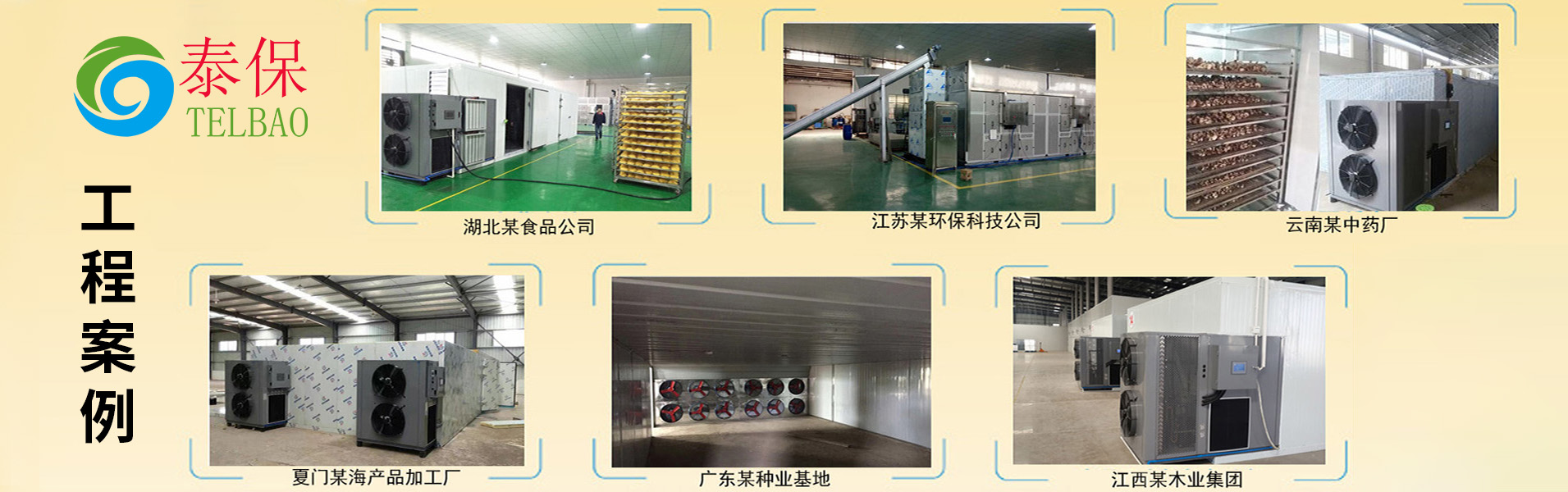 1589773675334470.jpg 202005031157.jpg