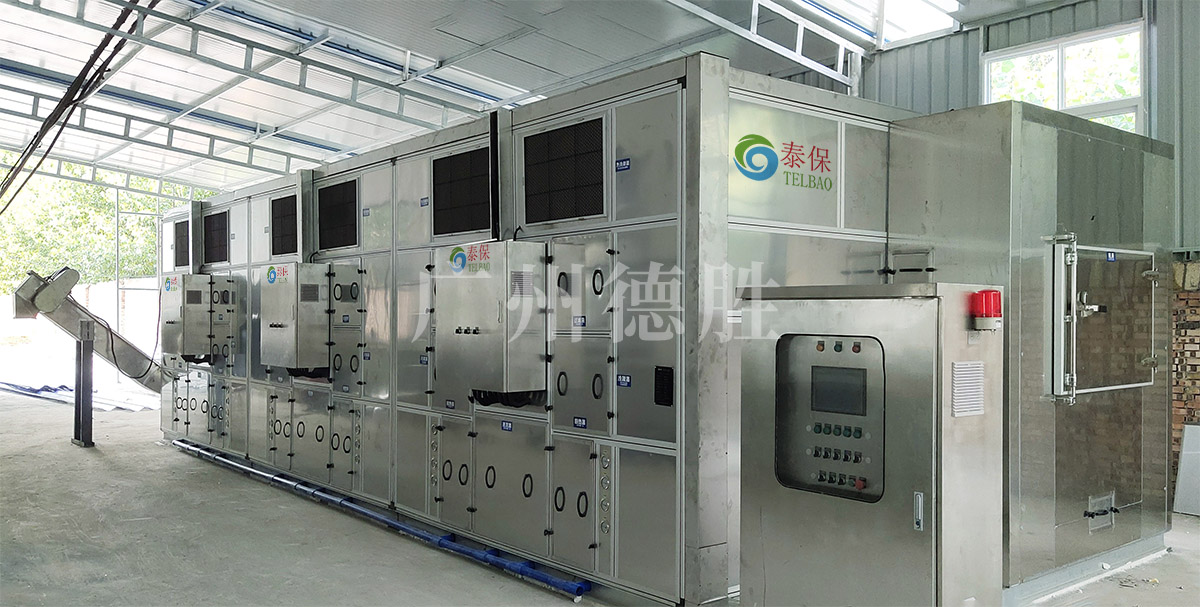 污泥低溫干化機(jī) 大型污泥干化機(jī) 污泥低溫干化機(jī) 大型污泥干化機(jī)