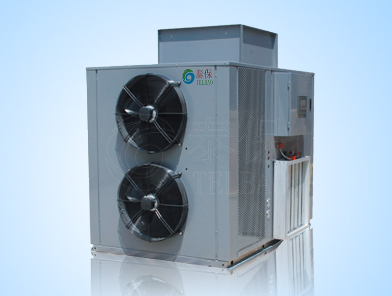 購買空氣能烘干機多少錢?是如何定價的? 購買空氣能烘干機多少錢?是如何定價的?