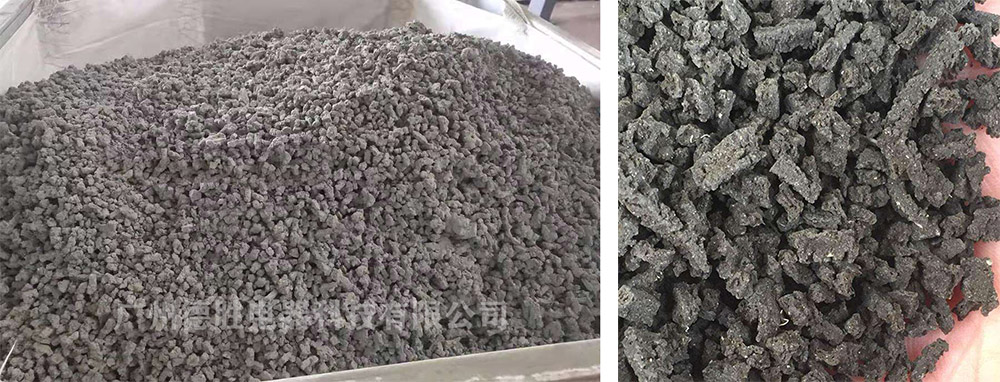 烘干后的污泥 烘干后的污泥