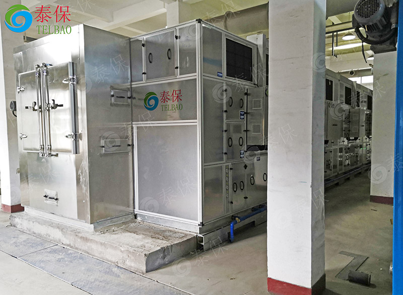 自動除塵污泥烘干機 自動除塵污泥烘干機.jpg