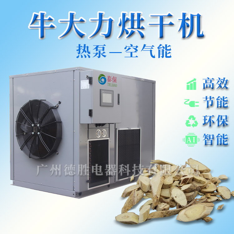 1593826358403106.jpg 牛 (1).jpg