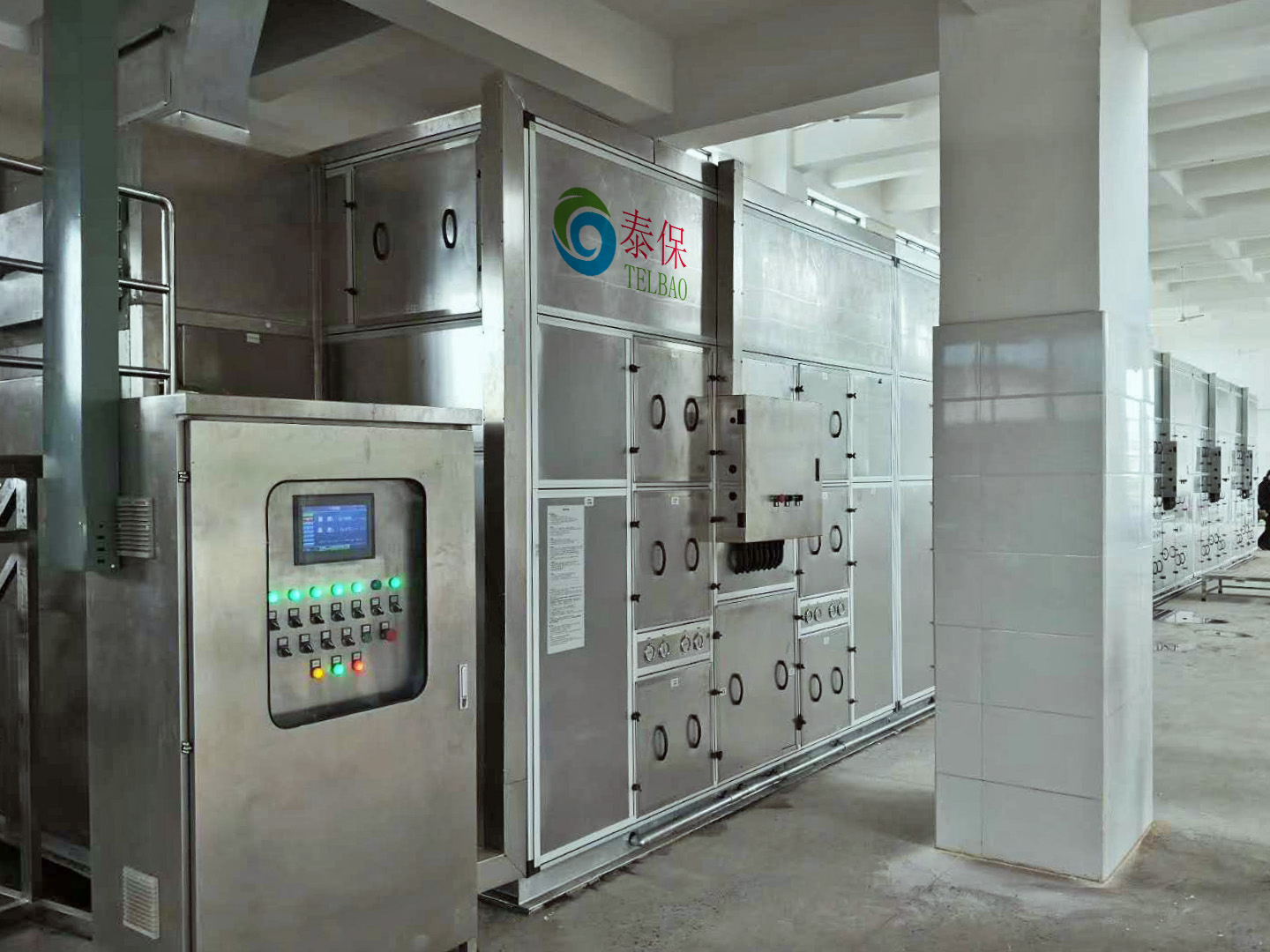 污泥低溫干化機 污泥自動烘干流水線 污泥低溫干化機 污泥自動烘干流水線